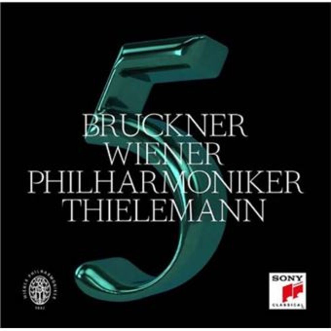 Bruckner: Symphony nº5 in B-flat major, Wab 105 CD