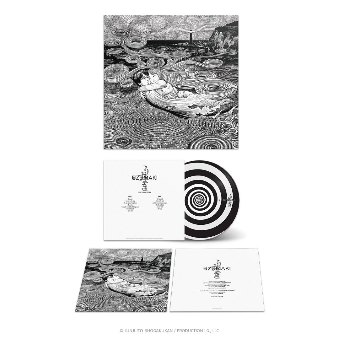 BSO Uzumaki LP en SMFSTORE