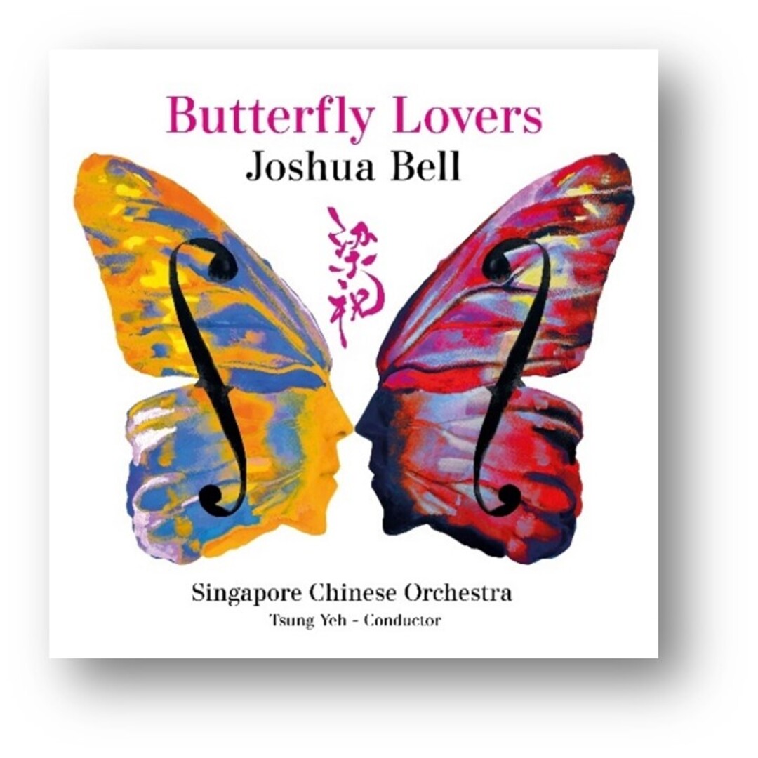 Butterfly Lovers CD Joshua Bell en Smfstore