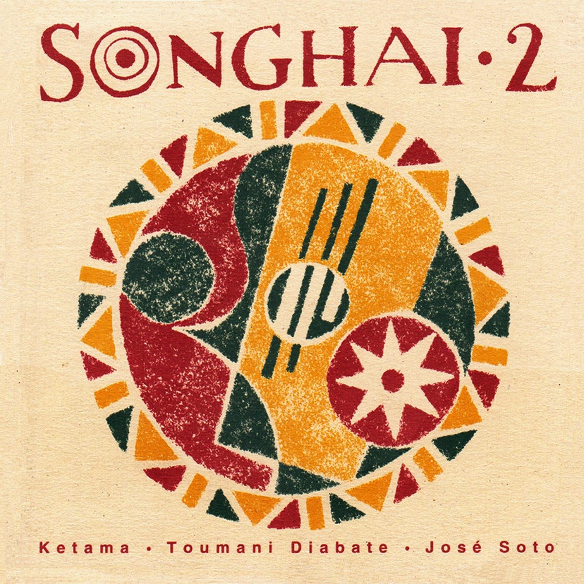 Songhai 2 (Remasterizado)